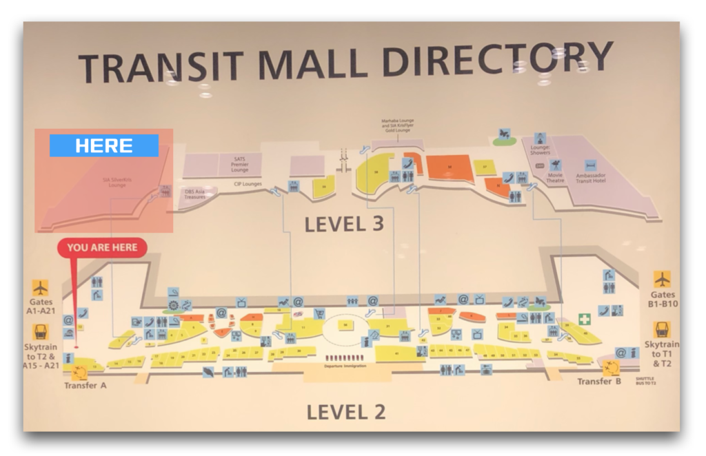 チャンギ国際空港 ターミナル３ Sfcでは入れないシンガポール航空シルバークリスラウンジを解説